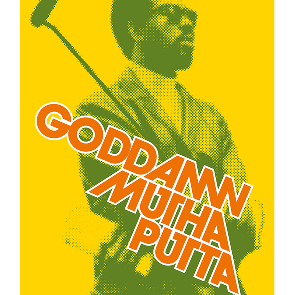 Mutha Putter A4 Print